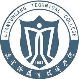 2020年连云港职业技术学院招生章程发布