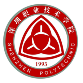2020年深圳职业技术学院招生章程（专科）