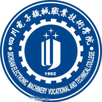 2020年四川电子机械职业技术学院招生章程发布