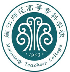 2020年闽江师范高等专科学校招生章程发布