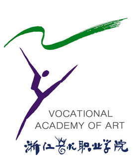 2020年浙江艺术职业学院招生章程发布