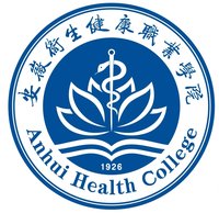 2020年安徽卫生健康职业学院招生章程发布