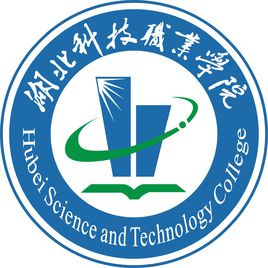 2020年湖北科技职业学院招生章程发布