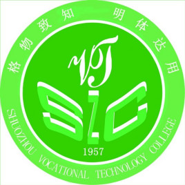 2020年朔州职业技术学院招生章程发布