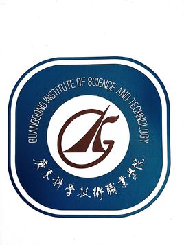 2020年广东科学技术职业学院招生章程发布