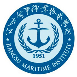 2020年江苏海事职业技术学院招生章程(专科)