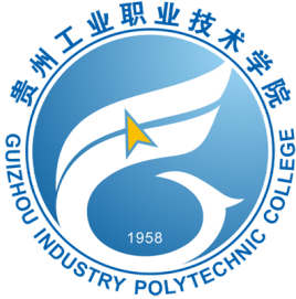 2020年贵州工业职业技术学院招生章程发布