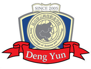 2020年昆山登云科技职业学院招生章程发布