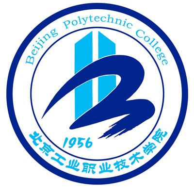 2020年北京工业职业技术学院招生章程发布