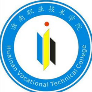 2020年淮南职业技术学院招生章程（专科）