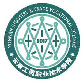 2020年云南工贸职业技术学院招生章程发布