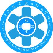2020年民办合肥经济技术职业学院招生章程（专科）