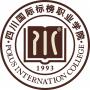 2020年四川国际标榜职业学院招生章程（专科）