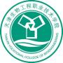 2020年天津生物工程职业技术学院招生章程（专科）
