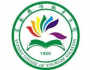 2020年云南旅游职业学院招生章程（专科）