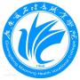 2020年广东茂名健康职业学院招生章程（专科）