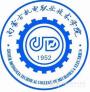 2020年内蒙古机电职业技术学院招生章程（专科）