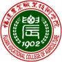 2020年福建农业职业技术学院招生章程（专科）