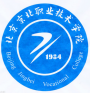2020年北京京北职业技术学院招生章程（专科）