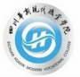 2020年四川华新现代职业学院招生章程（专科）