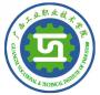 2020年广西工业职业技术学院招生章程（专科）
