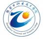 2020年张家口职业技术学院招生章程（专科）