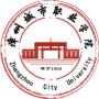 2020年漳州城市职业学院招生章程（专科）