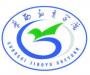 2020年广西教育学院招生章程（专科）