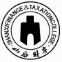 2020年山西省财政税务专科学校招生章程（专科）