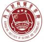 2020年共青科技职业学院招生章程（专科）