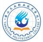 2020年唐山工业职业技术学院招生章程（专科）