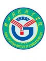 2020年上饶职业技术学院招生章程（专科）