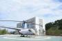 2020年天府新区通用航空职业学院招生章程（专科）