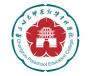 2020年崇左幼儿师范高等专科学校招生章程（专科）