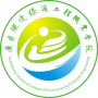 2020年广东环境保护工程职业学院招生章程（专科）