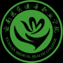 2020年云南医药健康职业学院招生章程（专科）