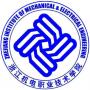 2020年浙江机电职业技术学院招生章程（专科）