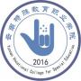 2020年云南特殊教育职业学院招生章程（专科）