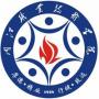 2020年内江职业技术学院招生章程（专科）
