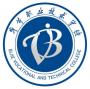 2020年毕节职业技术学院招生章程（专科）