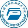 2020年上海思博职业技术学院招生章程（专科）