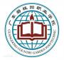 2020年广东碧桂园职业学院招生章程（专科）