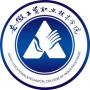 2020年安徽工贸职业技术学院招生章程（专科）