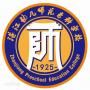 2020年湛江幼儿师范专科学校招生章程（专科）