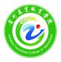 2020年贵州农业职业学院招生章程（专科）
