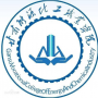 2020年甘肃能源化工职业学院招生章程（专科）