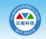 2020年云南科技信息职业学院招生章程（专科）