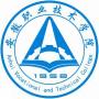 2020年安徽职业技术学院招生章程（专科）