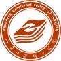 2020年山东工业职业学院招生章程（专科）