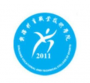 2020年新疆体育职业技术学院招生章程（专科）